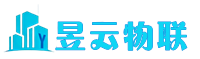 昱云物联